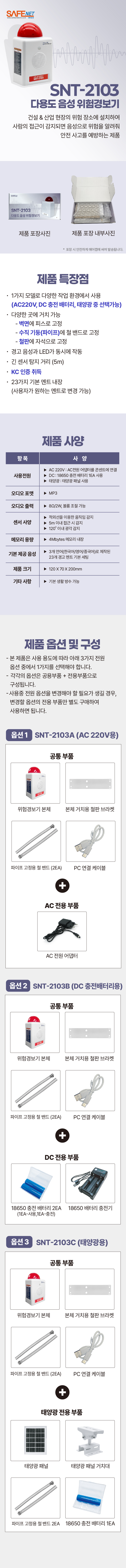 c4654a2582eb812259ab0d2040fc112d_1768540