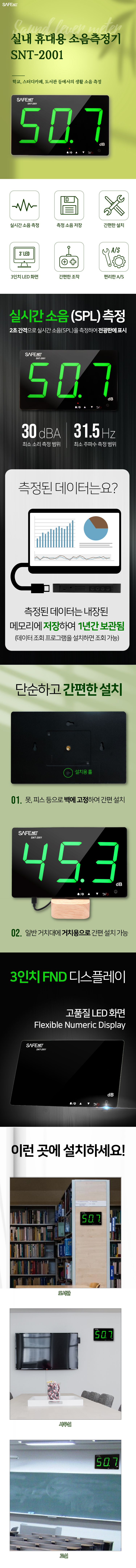 c4654a2582eb812259ab0d2040fc112d_1768542