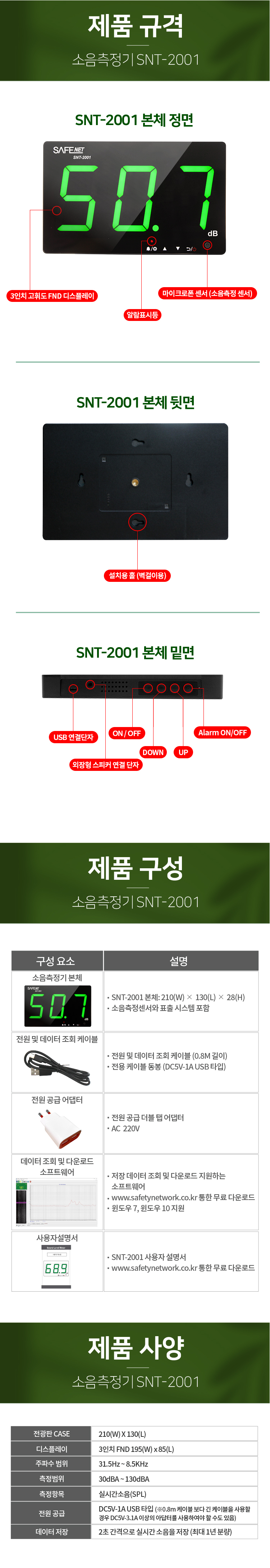 c4654a2582eb812259ab0d2040fc112d_1768542