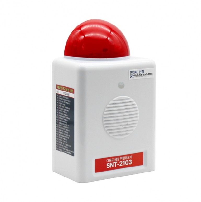 c4654a2582eb812259ab0d2040fc112d_1768540