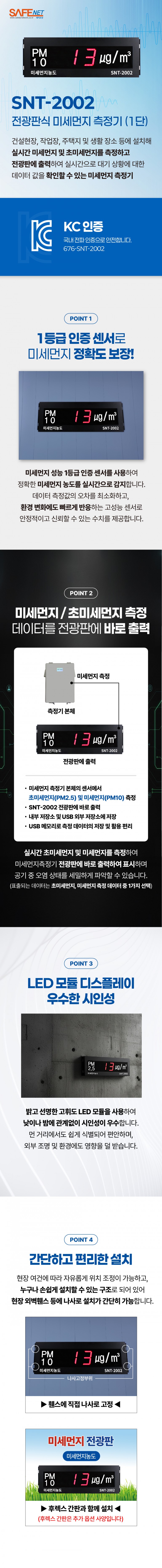 c4654a2582eb812259ab0d2040fc112d_1768542