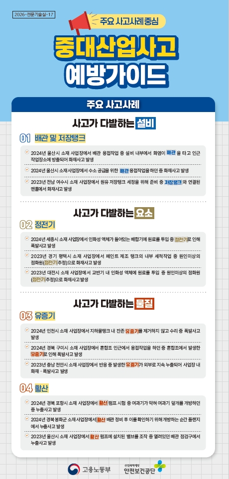 d933a0fbf5591e0e6a62a0d773f166f3_1775783999_4216.jpg d933a0fbf5591e0e6a62a0d773f166f3_1775783