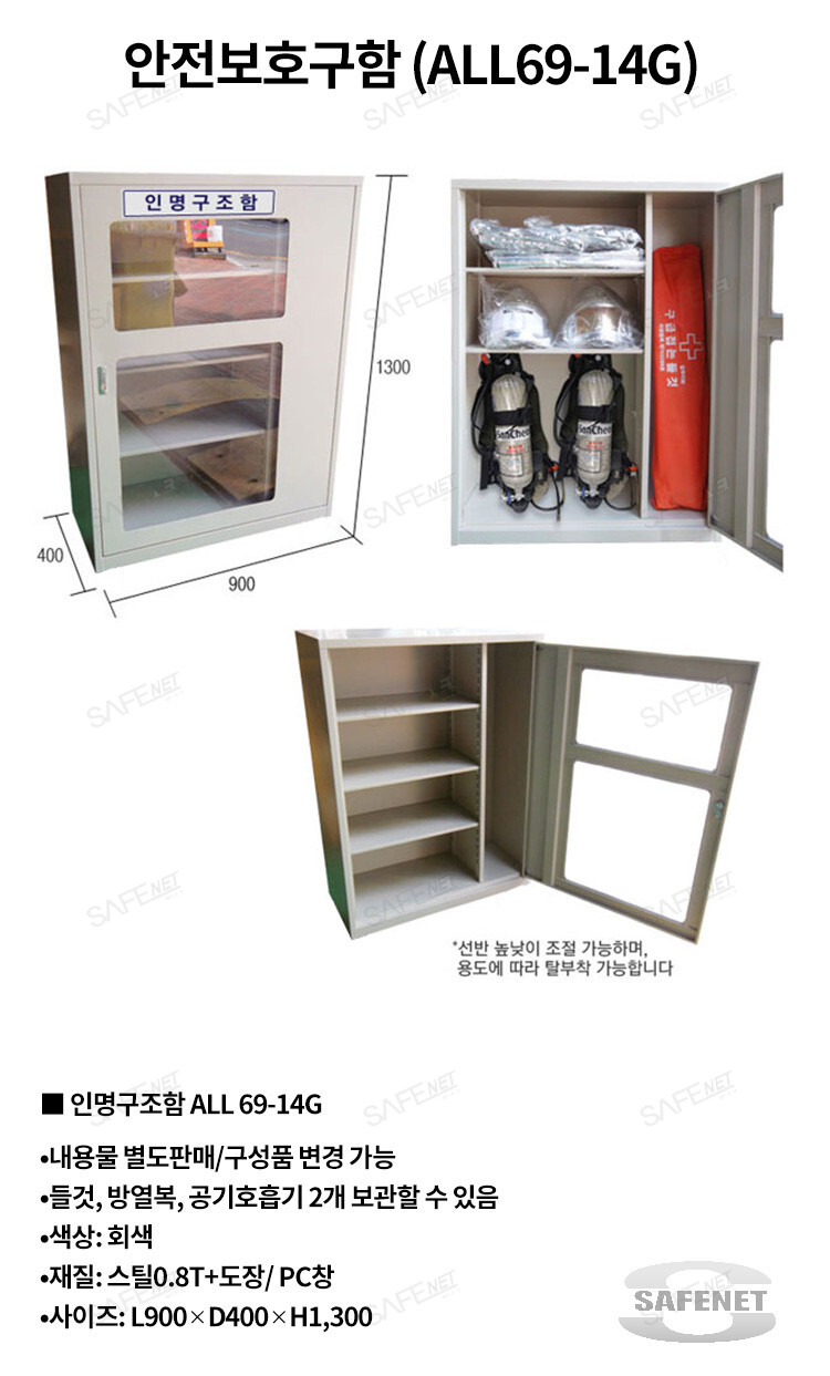 182cf8181e13ab997597d2c72476a484_1576560298_8146.jpg