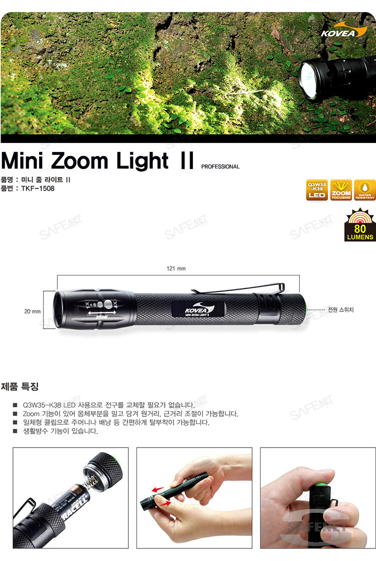 d3466a84fb4f9feddb24108d771fe15a_1500856842_6873.jpg