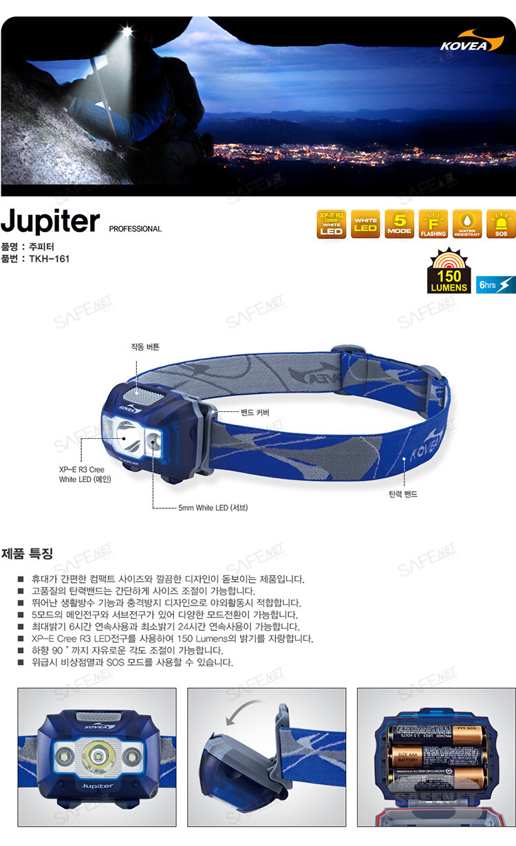 d3466a84fb4f9feddb24108d771fe15a_1500857118_1525.jpg