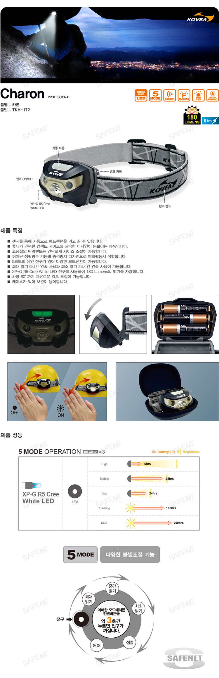 d3466a84fb4f9feddb24108d771fe15a_1500857266_9766.jpg