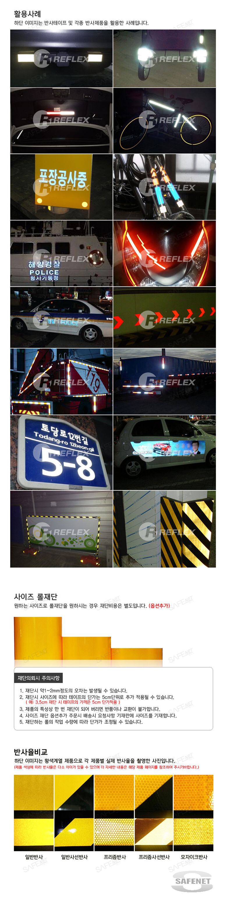 fabc8384e158740ccce66eeeba4da6ad_1639374621_6235.jpg